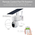 Caméra solaire Night Vision Pilesed Wireless Camera